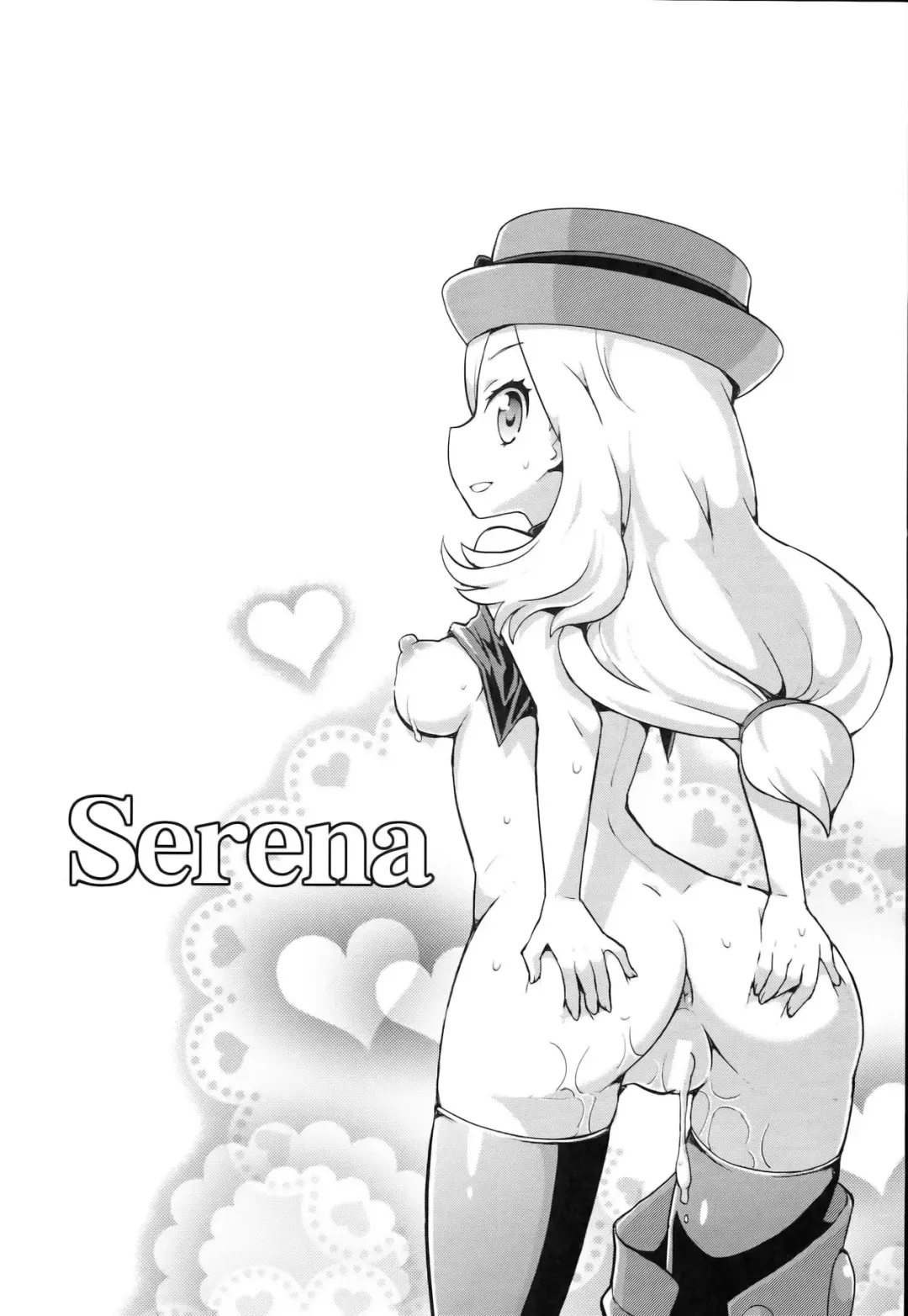 [Zootan] XXMONSTER Fhentai - Page 3