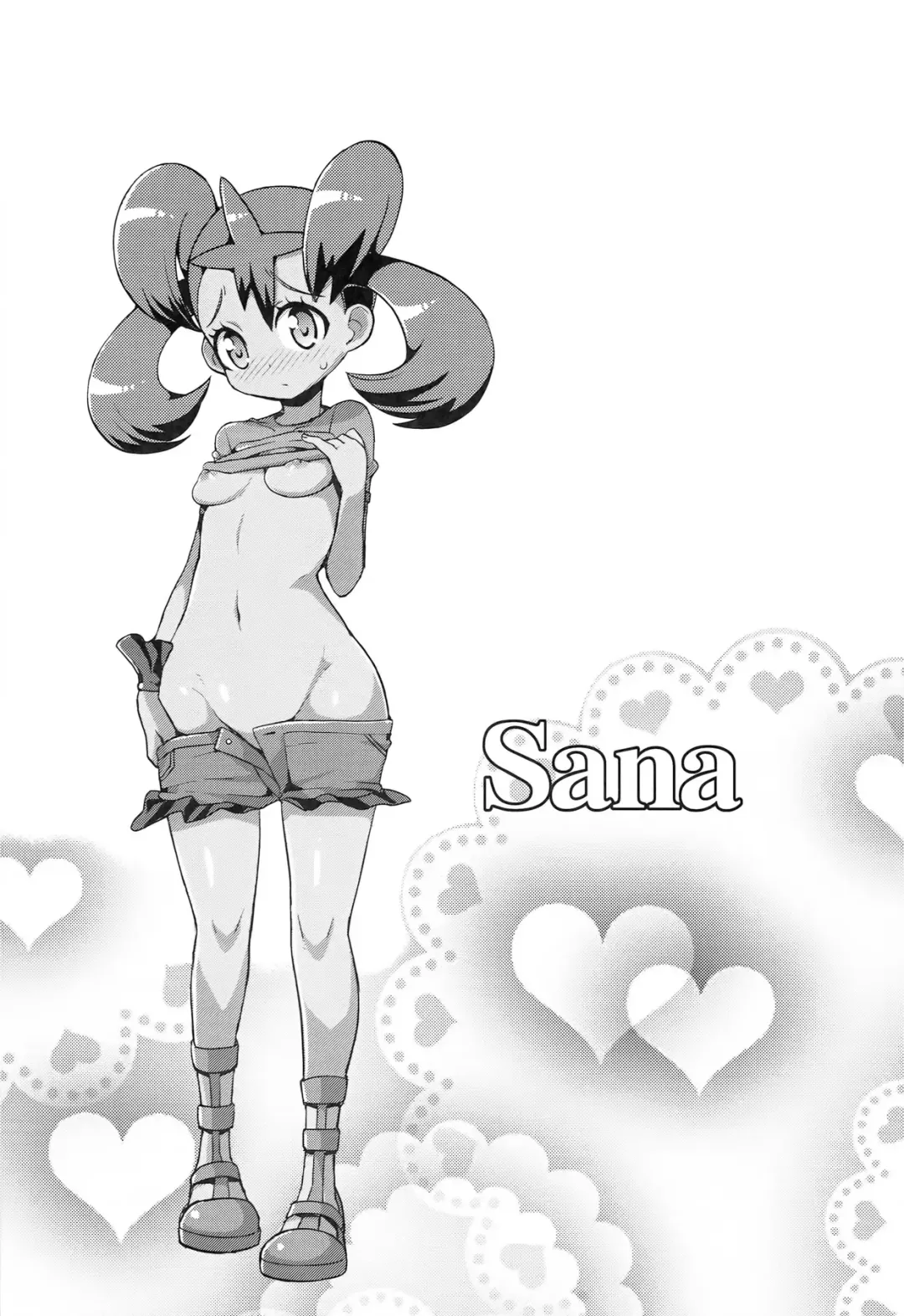 [Zootan] XXMONSTER Fhentai - Page 4