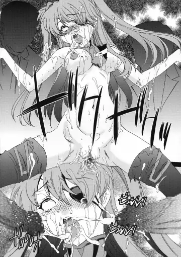 [Sada Ko-ji] AfterQ Fhentai - Page 18