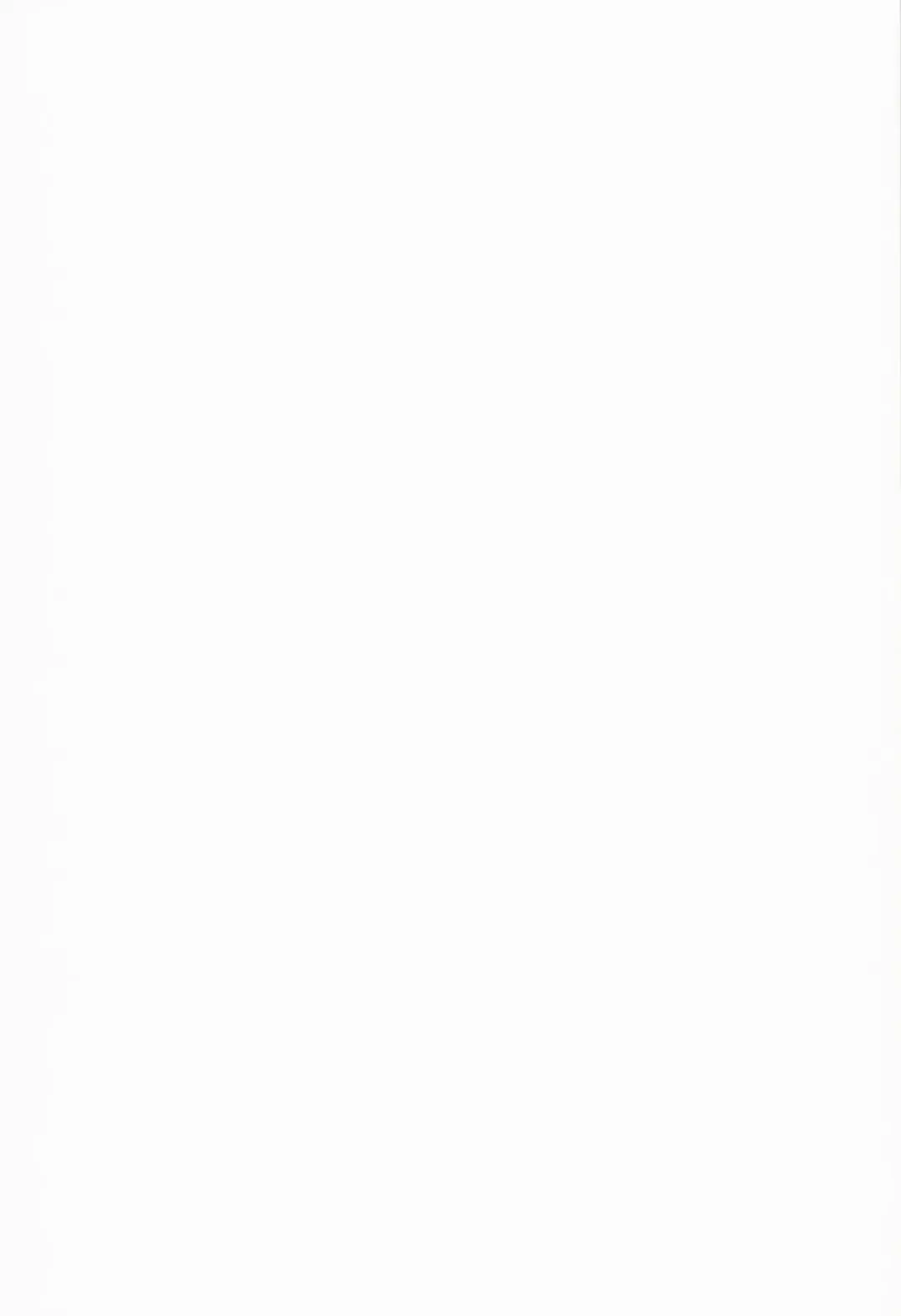 [Dynamite Moca] Match Uri no Otokonoko to Kime-seku Fhentai - Page 27