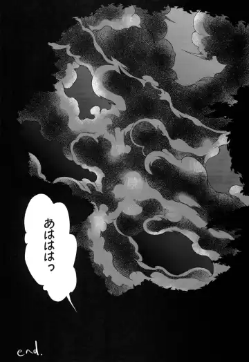 [Dynamite Moca] Match Uri no Otokonoko to Kime-seku Fhentai - Page 22