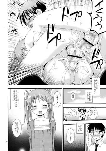 [Sou Akiko] Futanari Dorei to Goshujin-sama Fhentai.net - Page 24