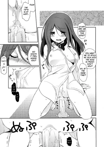 [Hitsuji Hako] Kanojo no Pet Jinsei 2 Fhentai - Page 13