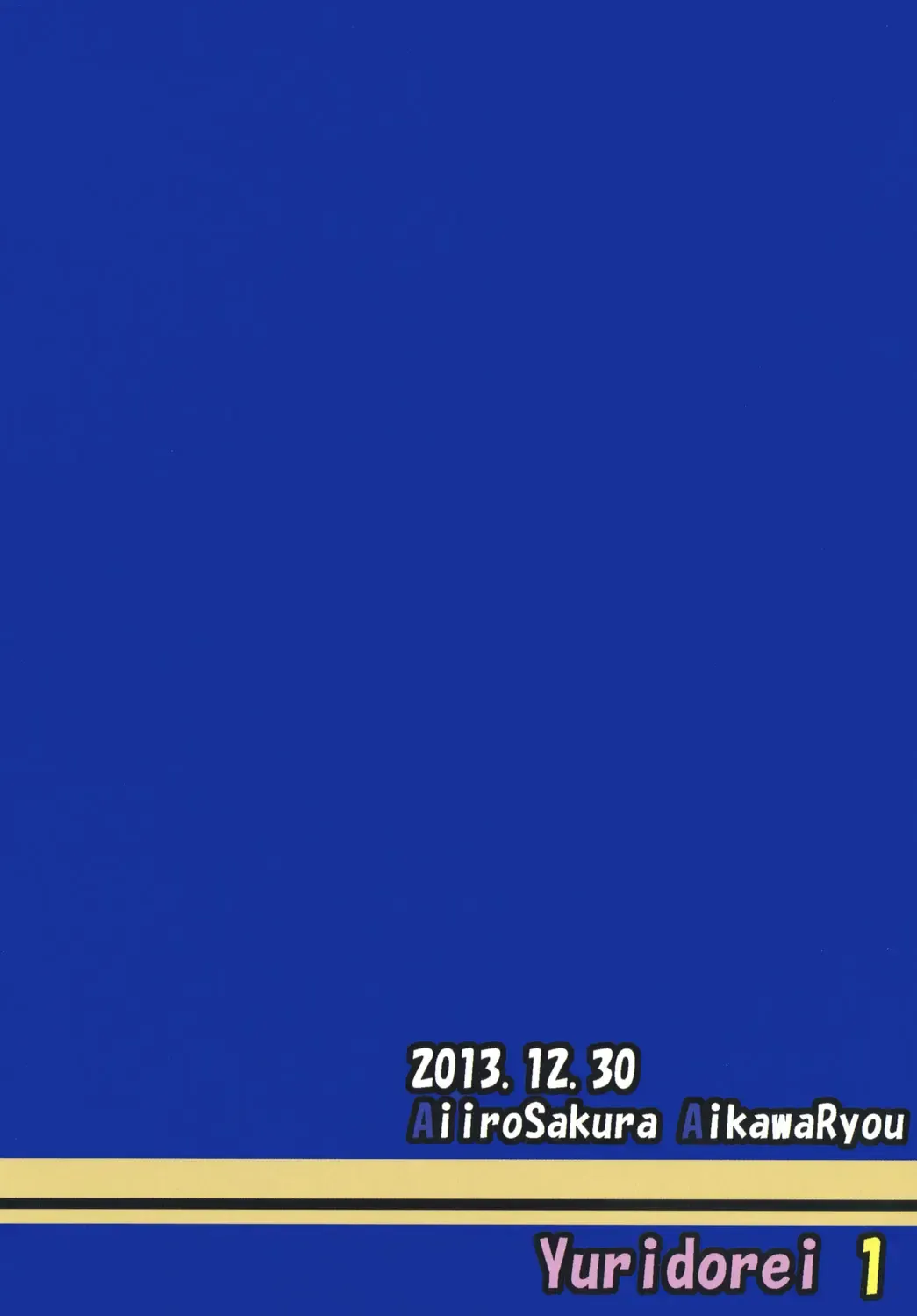 [Aikawa Ryou] Kuubo Wo-Kyuu-chan no Shimakaze Yuri Dorei Choukyou 1 Fhentai - Page 26