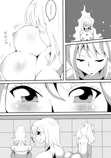 [Tokei] Kimoota ga Gakkou de Hyoui Shite Mita Fhentai - Page 9