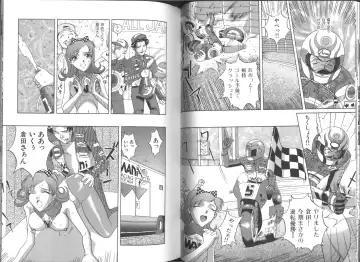 [Orihime] Fukujuu ~ submisson ~ Fhentai - Page 49