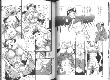 [Orihime] Fukujuu ~ submisson ~ Fhentai - Page 53