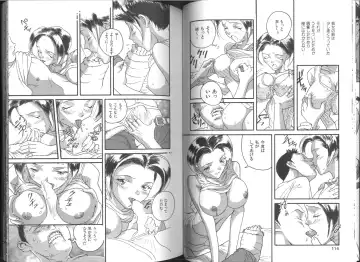 [Orihime] Fukujuu ~ submisson ~ Fhentai - Page 58