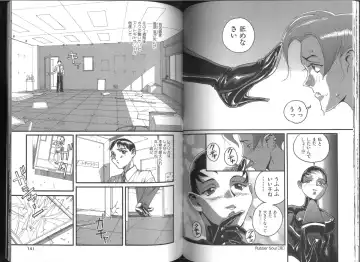 [Orihime] Fukujuu ~ submisson ~ Fhentai - Page 71