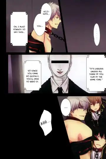 [Arima] 3-nin Douji ni Ikanakya Dame? | It's Useless Unless All 3 of You Cum at the Same Time?! Fhentai - Page 13