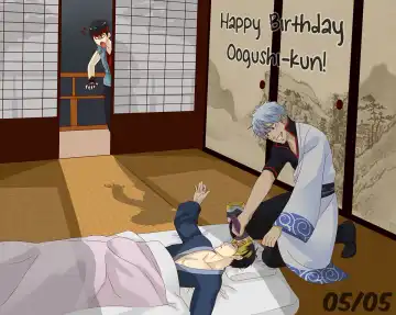 [Arima] 3-nin Douji ni Ikanakya Dame? | It's Useless Unless All 3 of You Cum at the Same Time?! Fhentai - Page 20