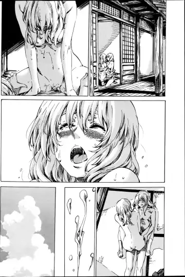 [Maruta] Utsusemi Ch.1-6 Fhentai - Page 24