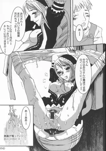 Gochuumon wa Okimari Desuka Fhentai - Page 134