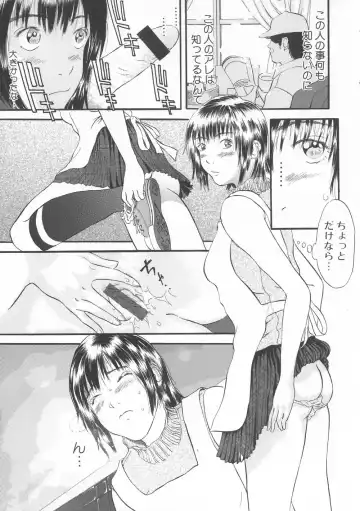 Gochuumon wa Okimari Desuka Fhentai - Page 155