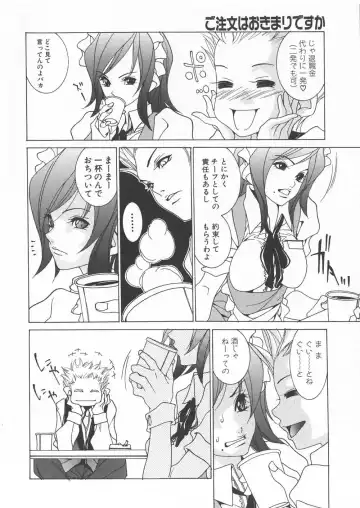 Gochuumon wa Okimari Desuka Fhentai - Page 58