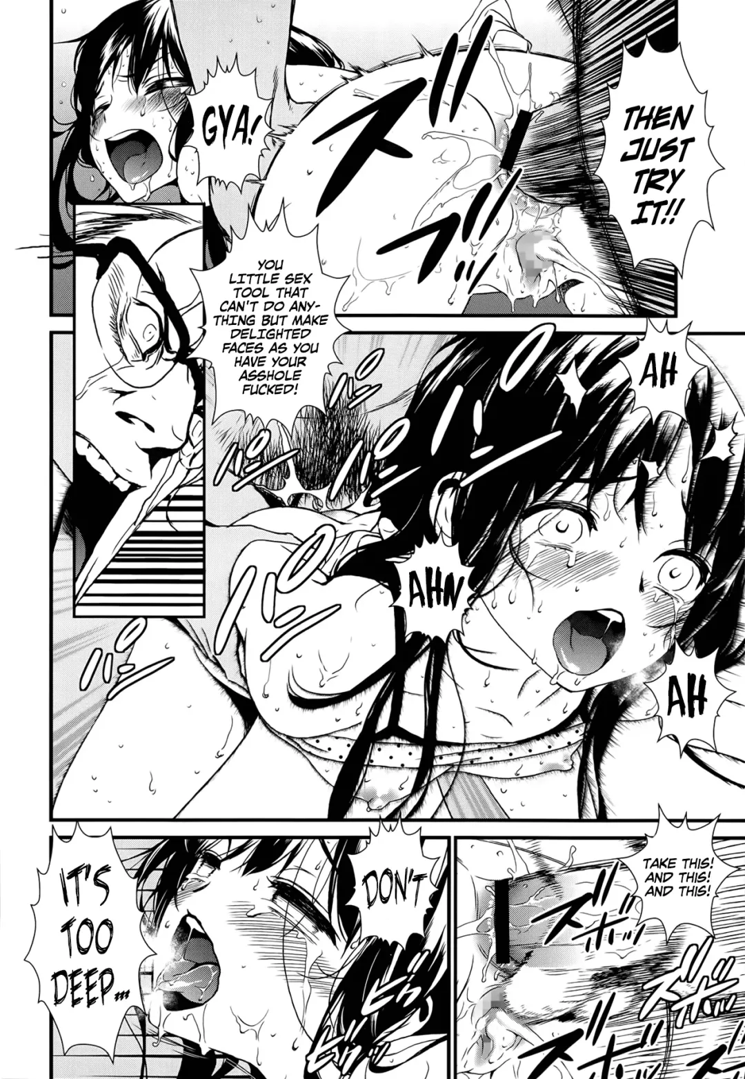 [Ikujinashi No Fetishist] Tsubomi no Toge | The Thorn of A Bud Fhentai - Page 18