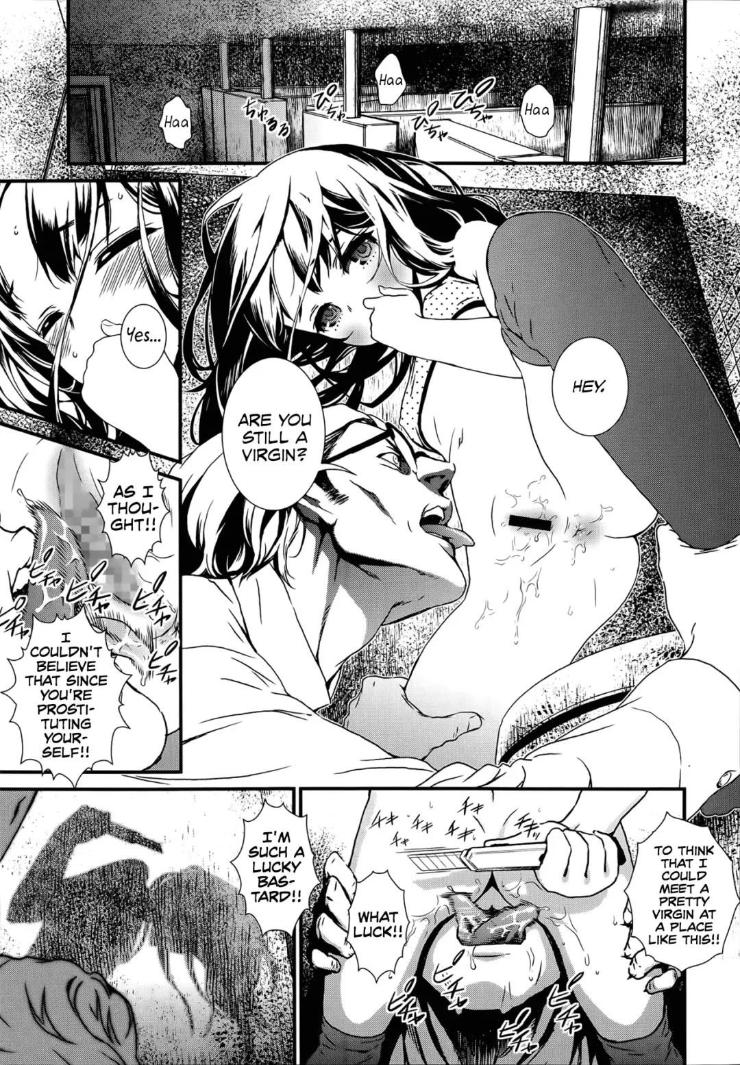 [Ikujinashi No Fetishist] Tsubomi no Toge | The Thorn of A Bud Fhentai - Page 5