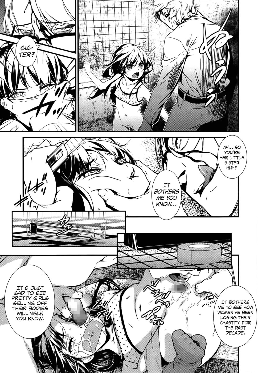 [Ikujinashi No Fetishist] Tsubomi no Toge | The Thorn of A Bud Fhentai - Page 7