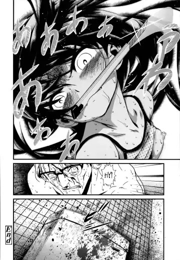 [Ikujinashi No Fetishist] Tsubomi no Toge | The Thorn of A Bud Fhentai - Page 26