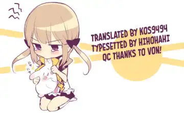 [Ikujinashi No Fetishist] Tsubomi no Toge | The Thorn of A Bud Fhentai - Page 27