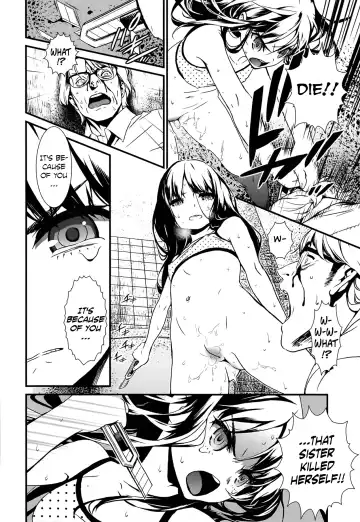 [Ikujinashi No Fetishist] Tsubomi no Toge | The Thorn of A Bud Fhentai - Page 6