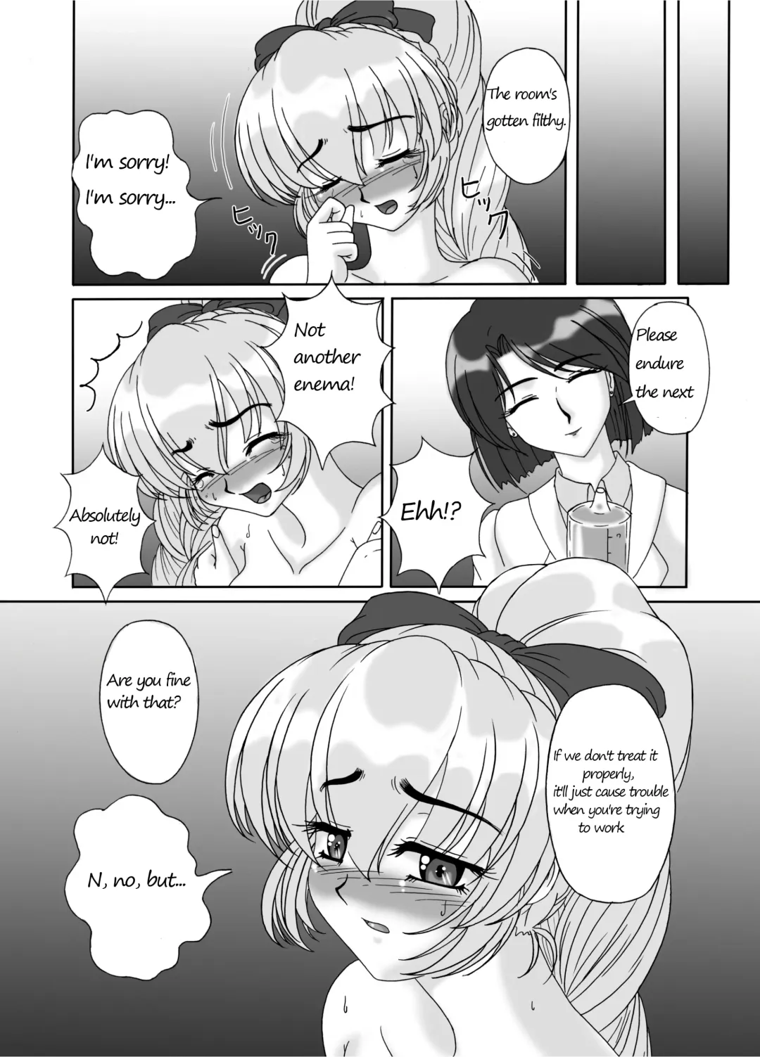 [Kurokishi] Tessa no Kanchou Nisshi ~Kanari Enema na Sentaichou no Ichinichi~ Fhentai.net - Page 14