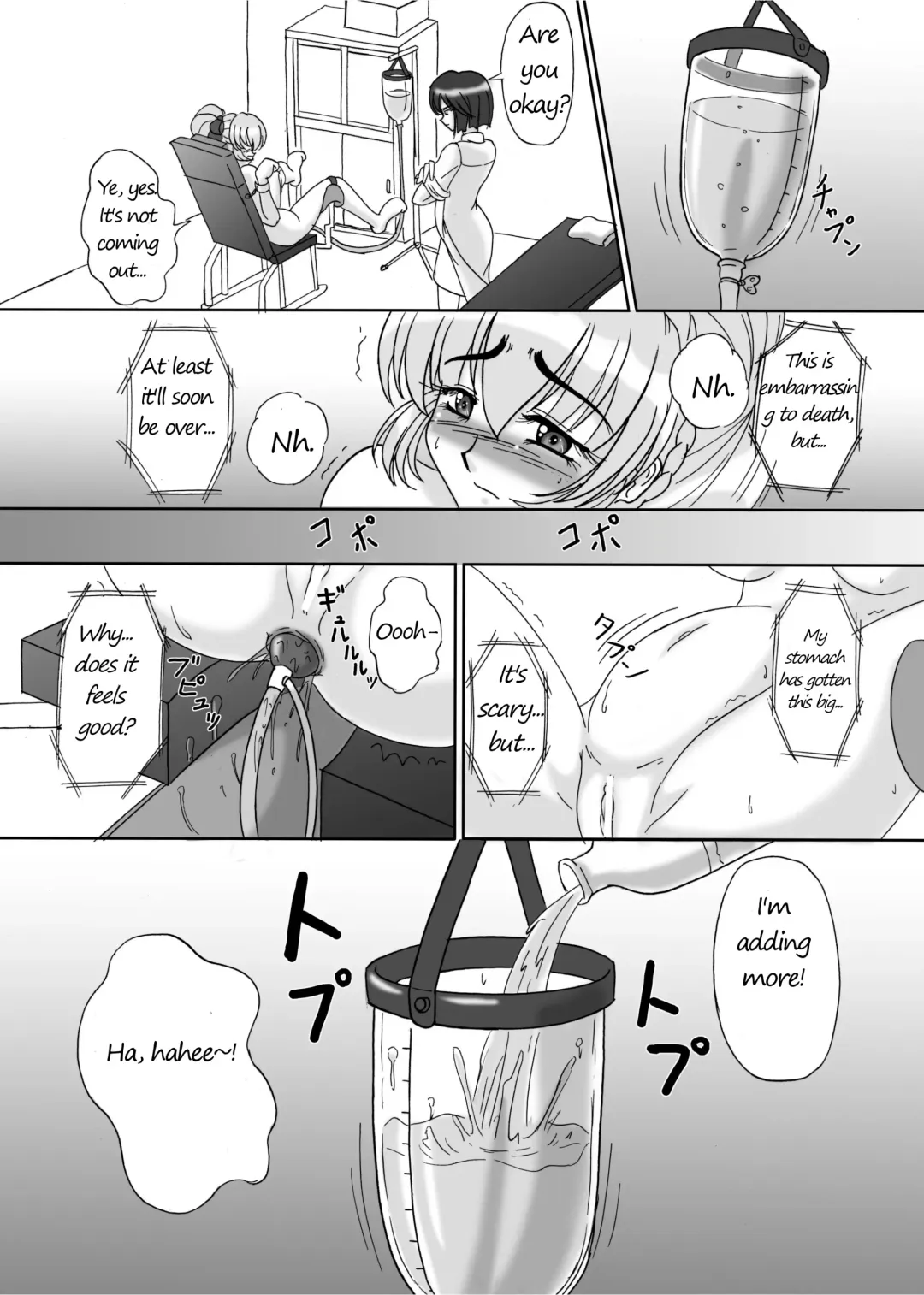 [Kurokishi] Tessa no Kanchou Nisshi ~Kanari Enema na Sentaichou no Ichinichi~ Fhentai.net - Page 24