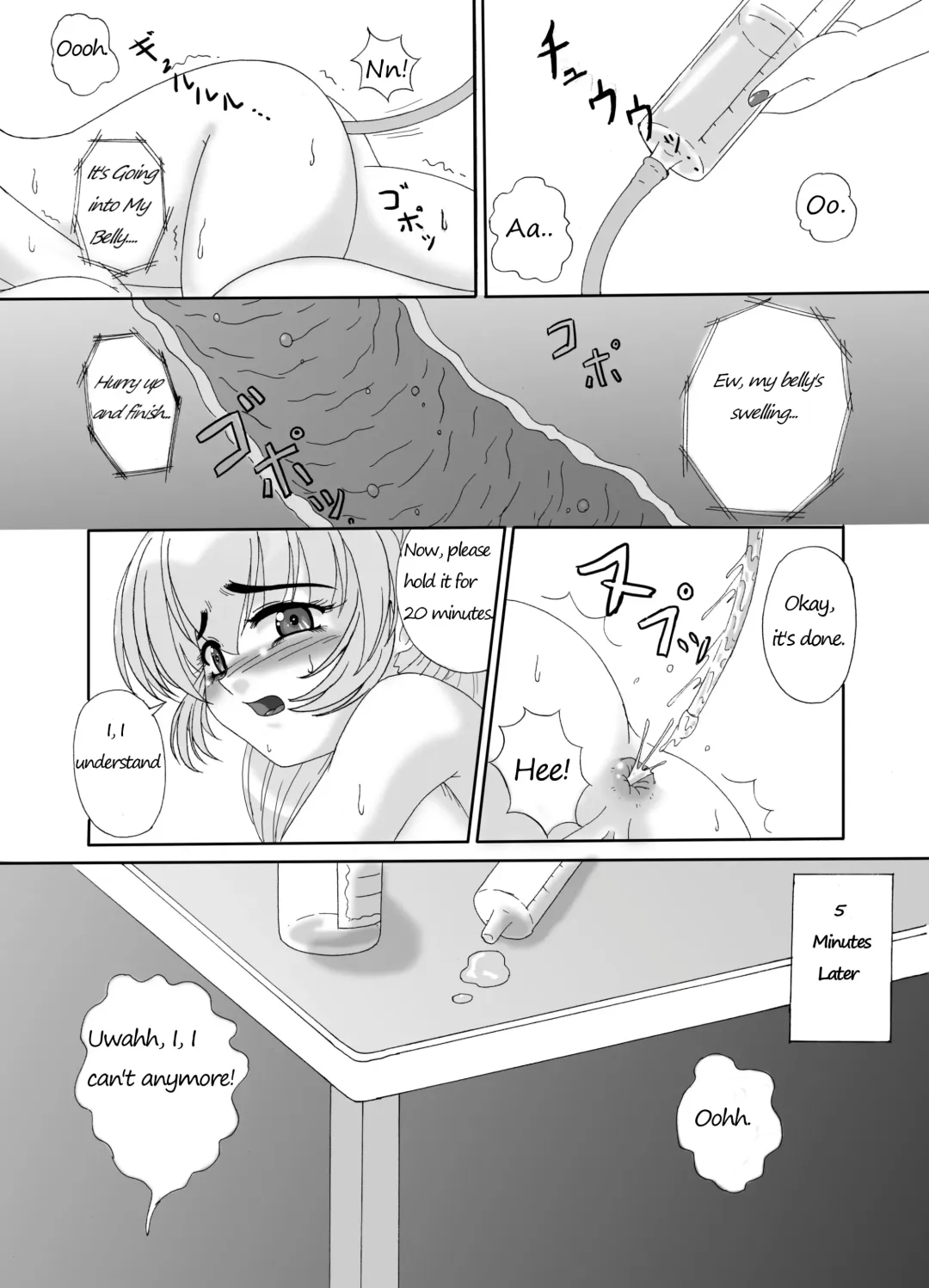 [Kurokishi] Tessa no Kanchou Nisshi ~Kanari Enema na Sentaichou no Ichinichi~ Fhentai.net - Page 7