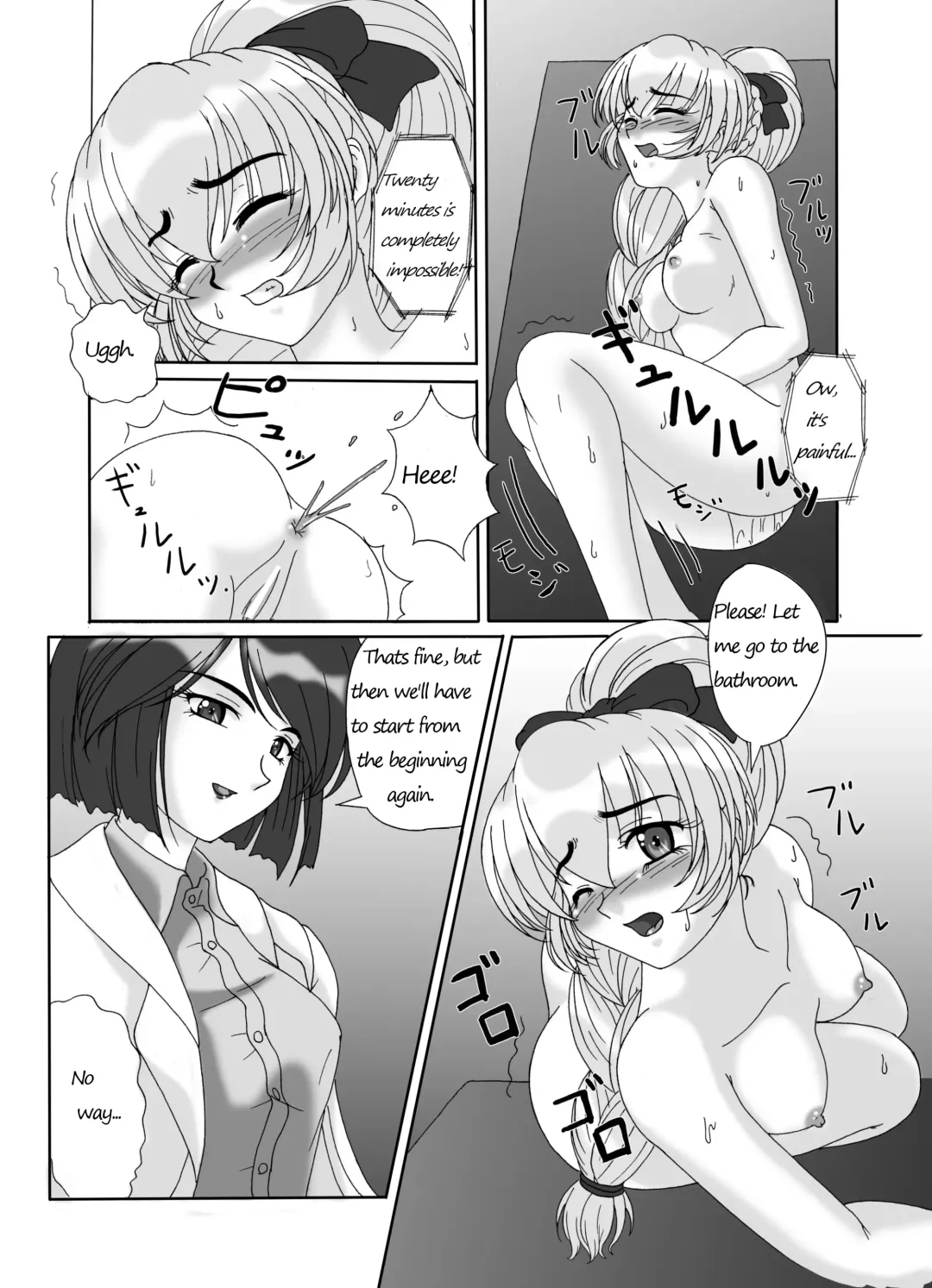 [Kurokishi] Tessa no Kanchou Nisshi ~Kanari Enema na Sentaichou no Ichinichi~ Fhentai.net - Page 8