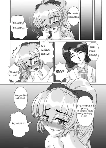 [Kurokishi] Tessa no Kanchou Nisshi ~Kanari Enema na Sentaichou no Ichinichi~ Fhentai.net - Page 14