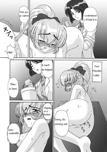 [Kurokishi] Tessa no Kanchou Nisshi ~Kanari Enema na Sentaichou no Ichinichi~ Fhentai.net - Page 15