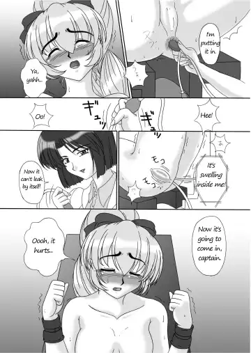 [Kurokishi] Tessa no Kanchou Nisshi ~Kanari Enema na Sentaichou no Ichinichi~ Fhentai.net - Page 23