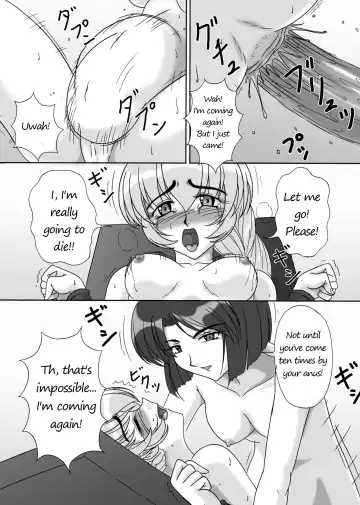 [Kurokishi] Tessa no Kanchou Nisshi ~Kanari Enema na Sentaichou no Ichinichi~ Fhentai.net - Page 32