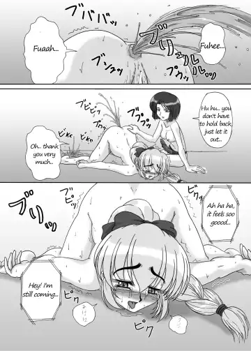 [Kurokishi] Tessa no Kanchou Nisshi ~Kanari Enema na Sentaichou no Ichinichi~ Fhentai.net - Page 42