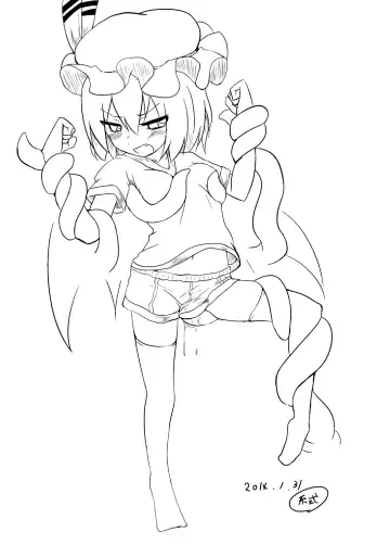 [Keishiki] Remilia ga Shokushu ni Okasareru Fhentai - Page 20