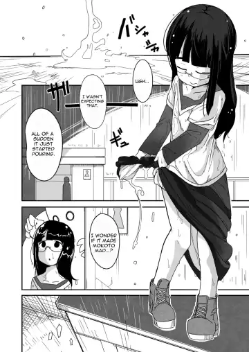 [Tksn] Kaze Hime Kankan Fhentai.net - Page 4