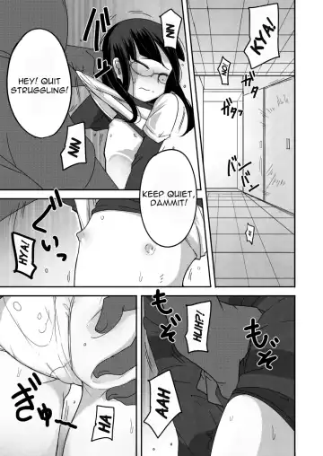 [Tksn] Kaze Hime Kankan Fhentai.net - Page 5