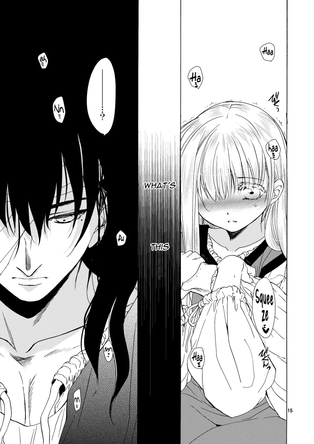 [Heizo - Kitoen] Saint Foire Festival Eve Richildis:1&2 Fhentai - Page 14