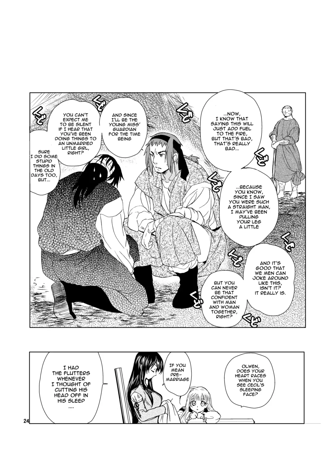 [Heizo - Kitoen] Saint Foire Festival Eve Richildis:1&2 Fhentai - Page 23