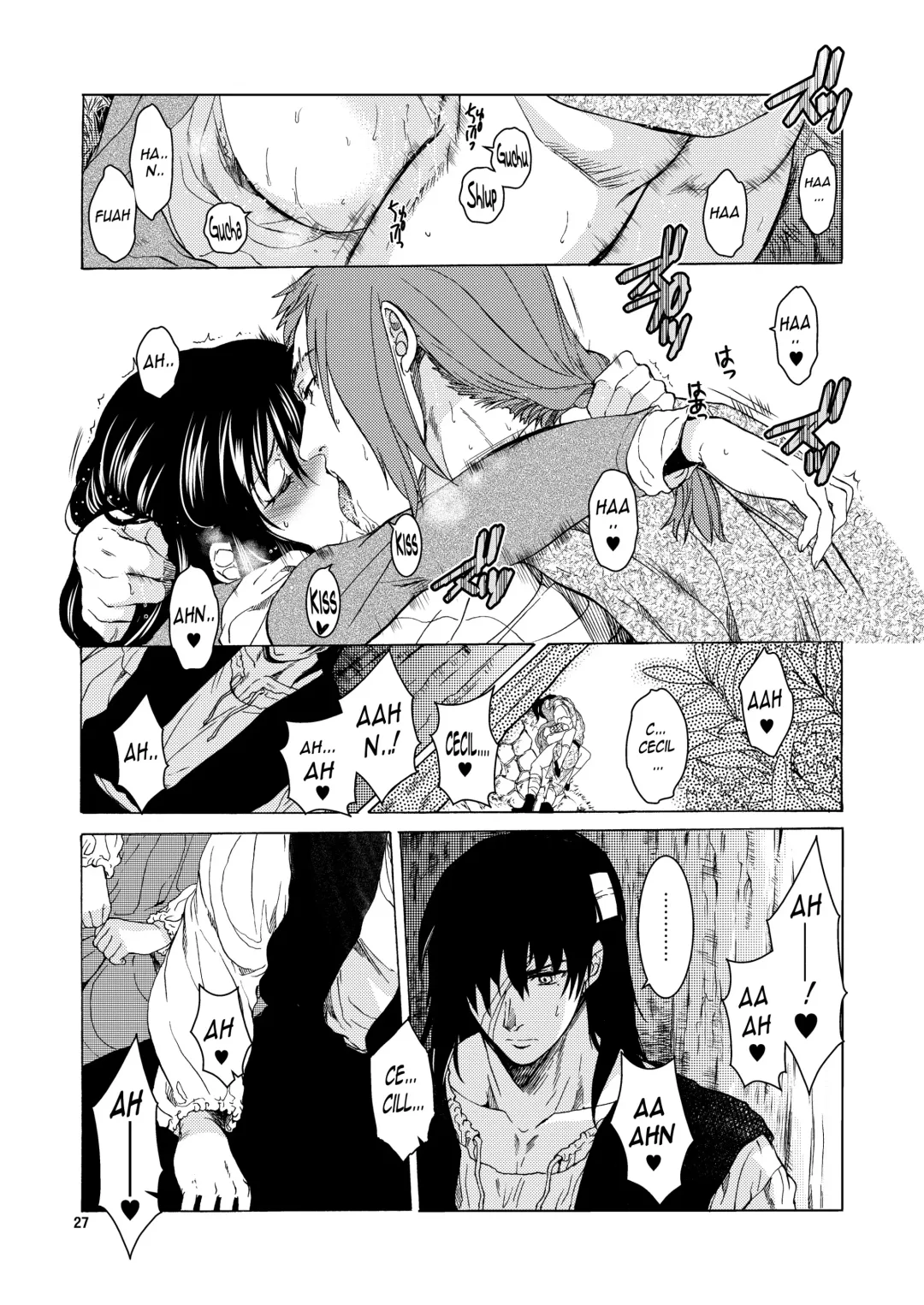 [Heizo - Kitoen] Saint Foire Festival Eve Richildis:1&2 Fhentai - Page 26