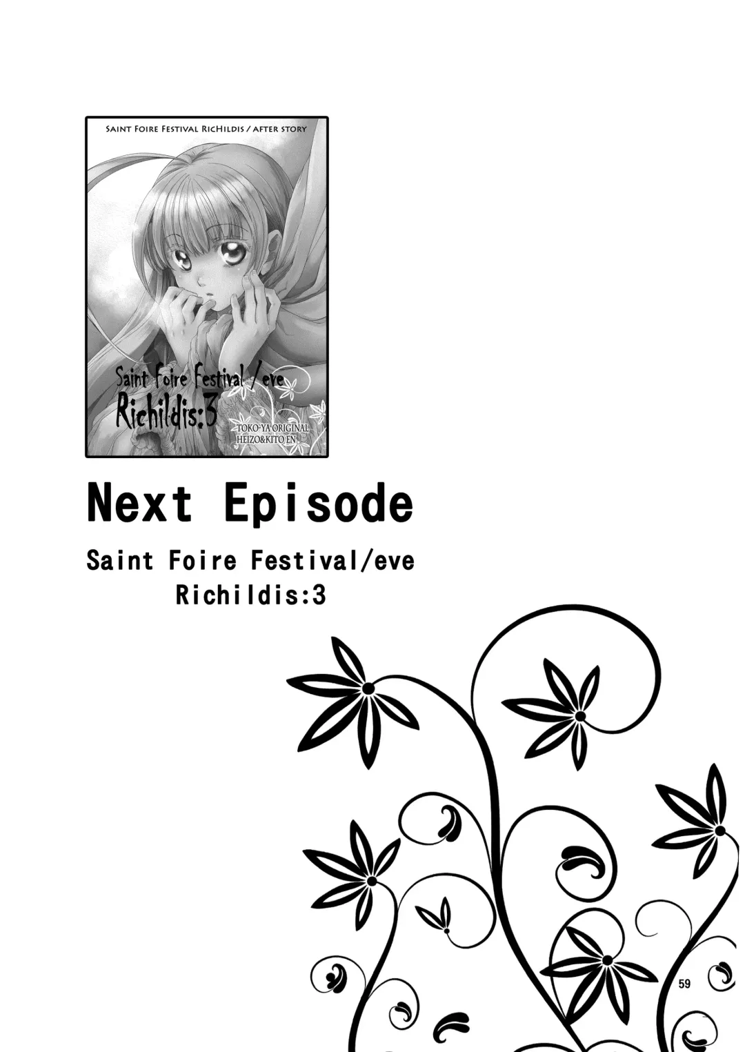 [Heizo - Kitoen] Saint Foire Festival Eve Richildis:1&2 Fhentai - Page 58