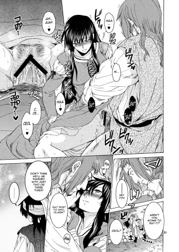[Heizo - Kitoen] Saint Foire Festival Eve Richildis:1&2 Fhentai - Page 30