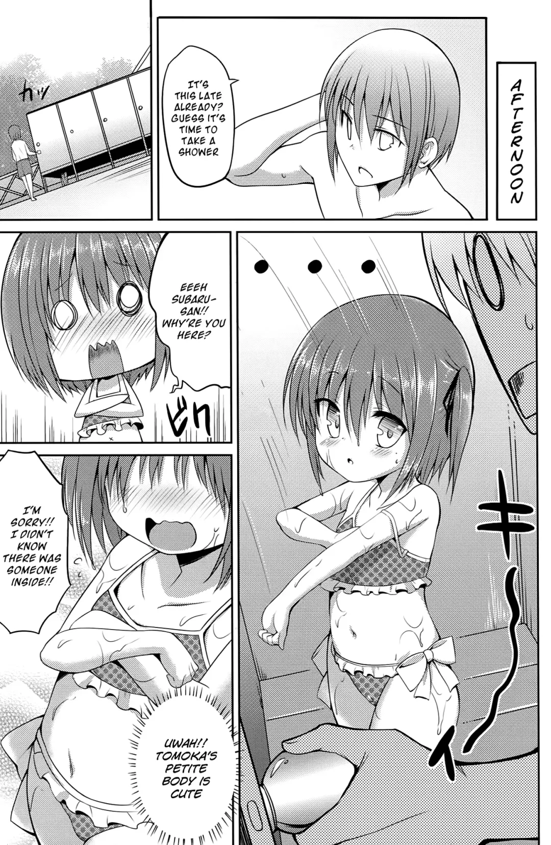[Panbai] RoKyu Beach Fhentai - Page 21