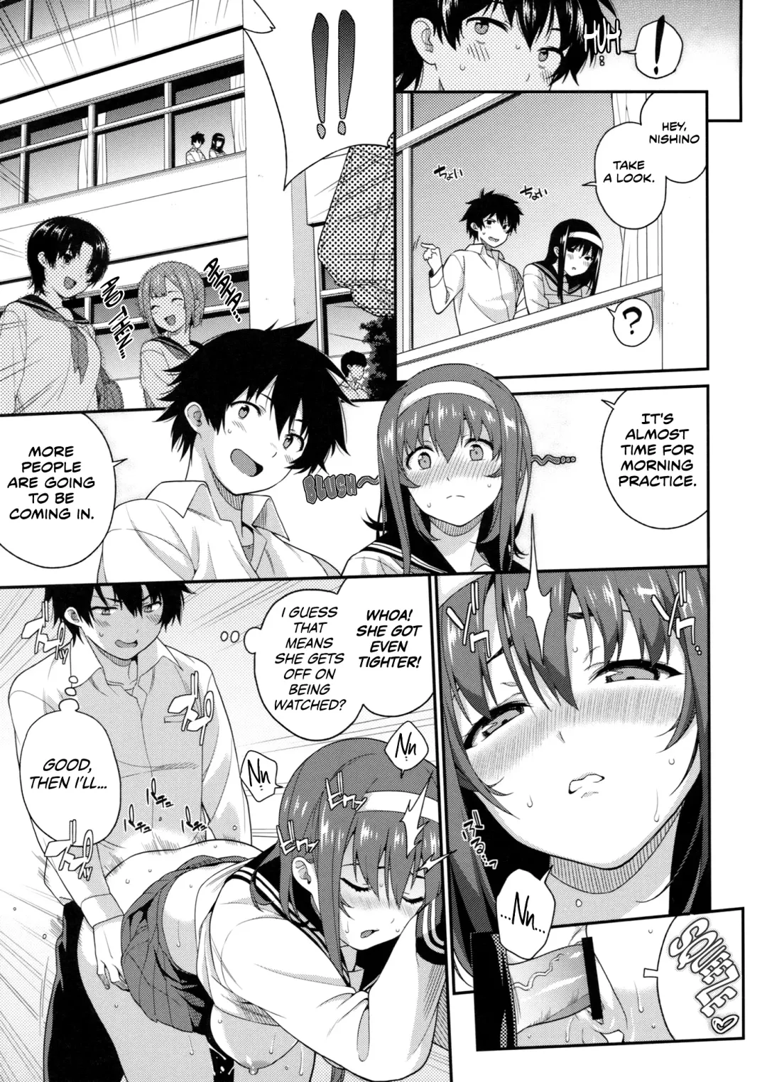 [Sawashiro Kei] Classmates! Fhentai - Page 16