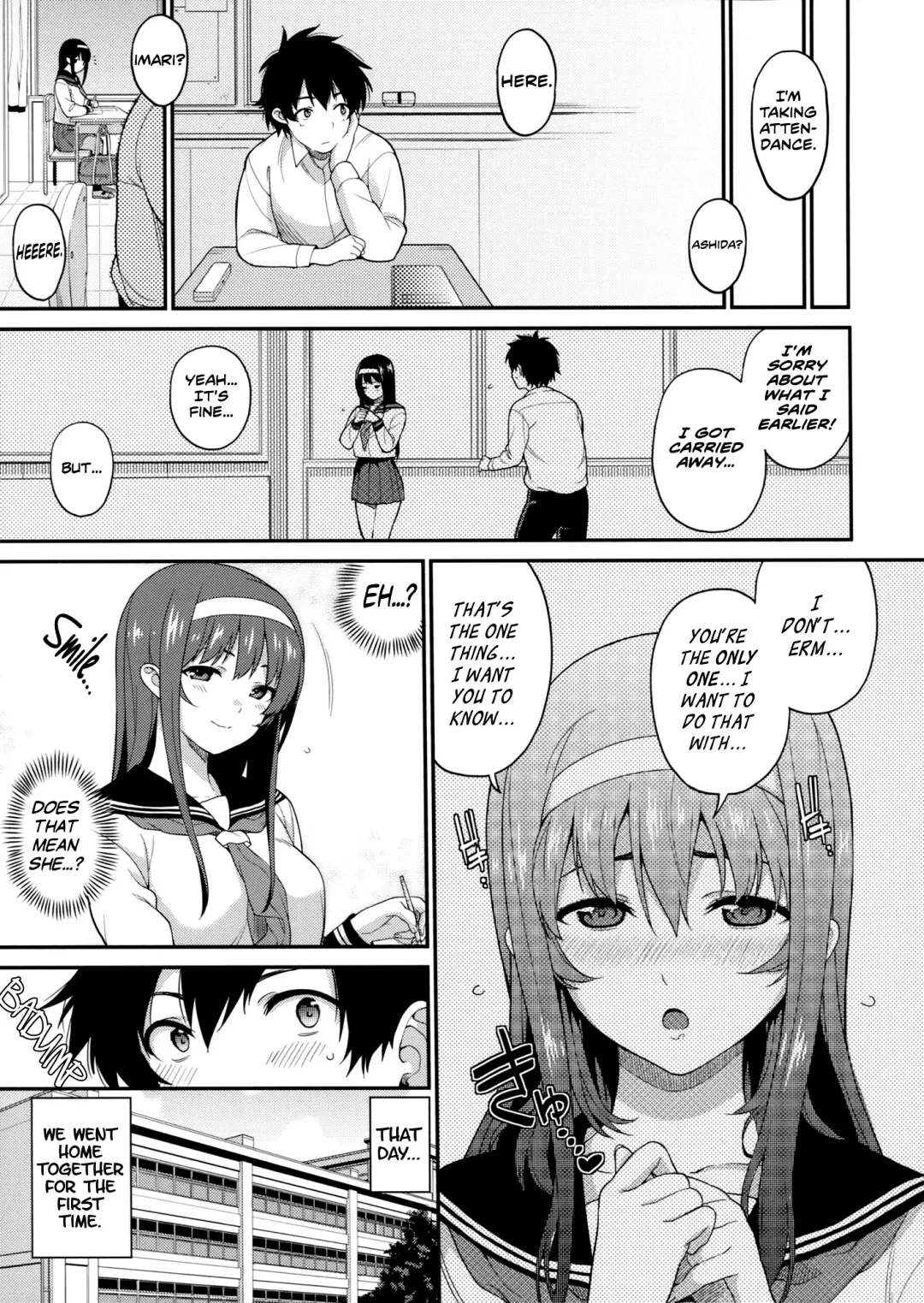 [Sawashiro Kei] Classmates! Fhentai - Page 24