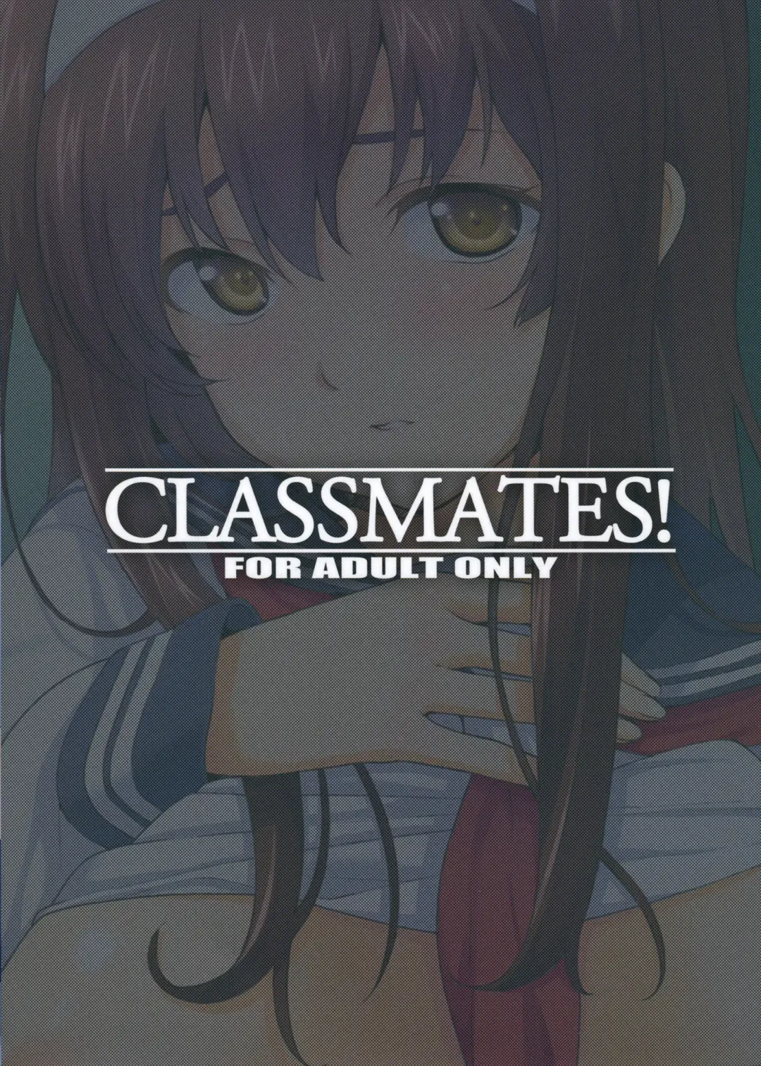 [Sawashiro Kei] Classmates! Fhentai - Page 26