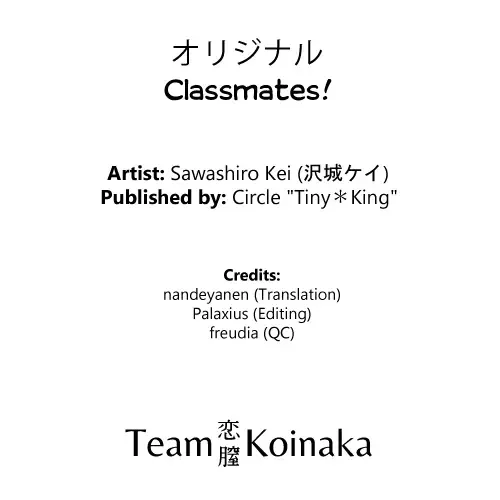 [Sawashiro Kei] Classmates! Fhentai - Page 27