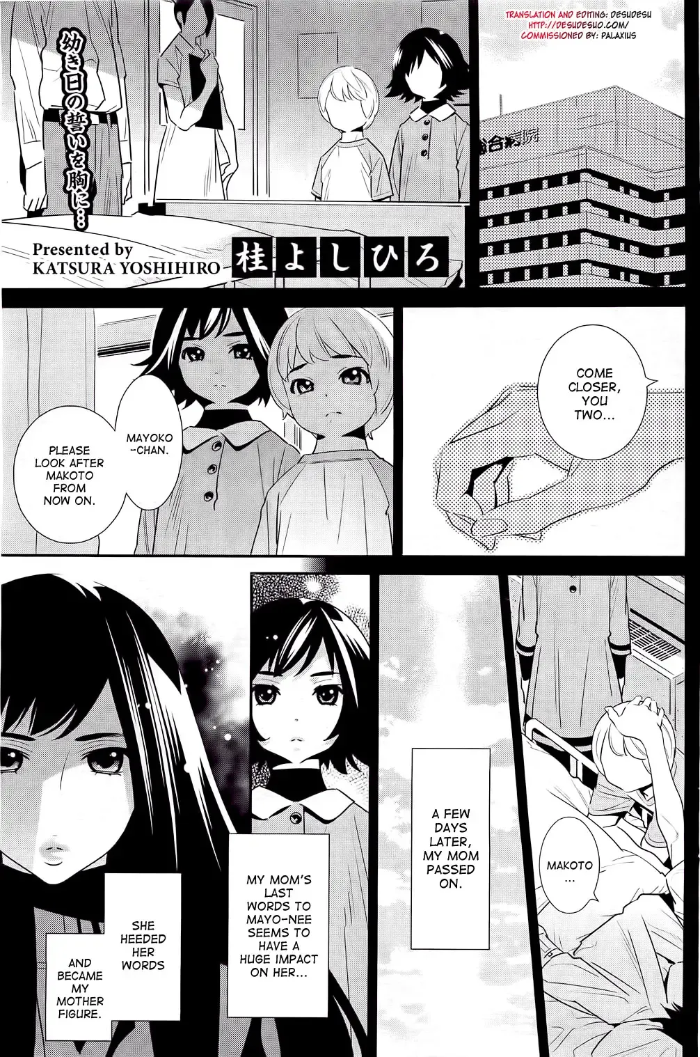 Read [Katsura Yoshihiro] Boku no Haigorei? | The Ghost Behind My Back? Ch. 1-8 - Fhentai.net