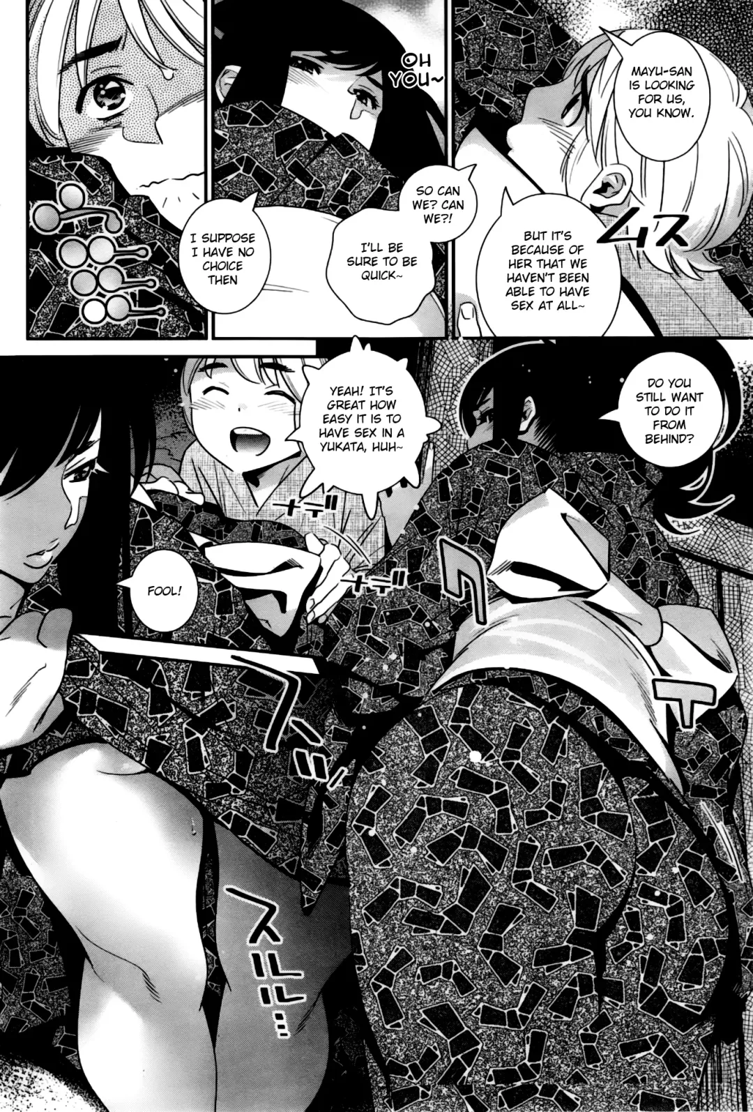 [Katsura Yoshihiro] Boku no Haigorei? | The Ghost Behind My Back? Ch. 1-8 Fhentai.net - Page 119