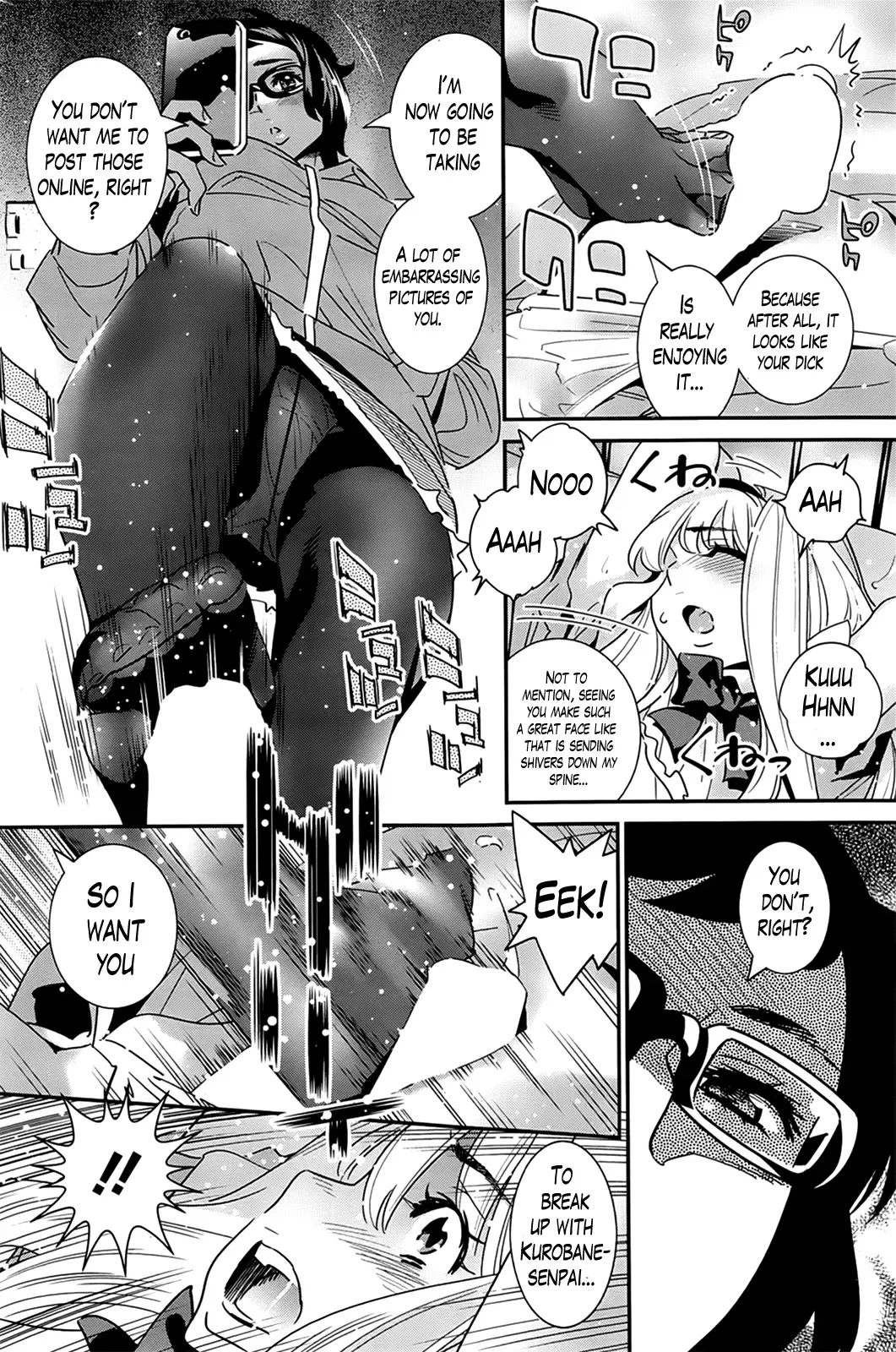 [Katsura Yoshihiro] Boku no Haigorei? | The Ghost Behind My Back? Ch. 1-8 Fhentai.net - Page 160